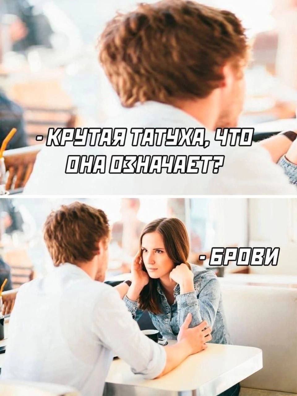 an Я a
