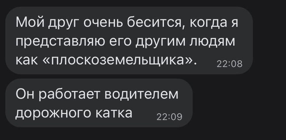 особое спасибо @Z1Z8S0b