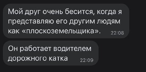 особое спасибо @Z1Z8S0b