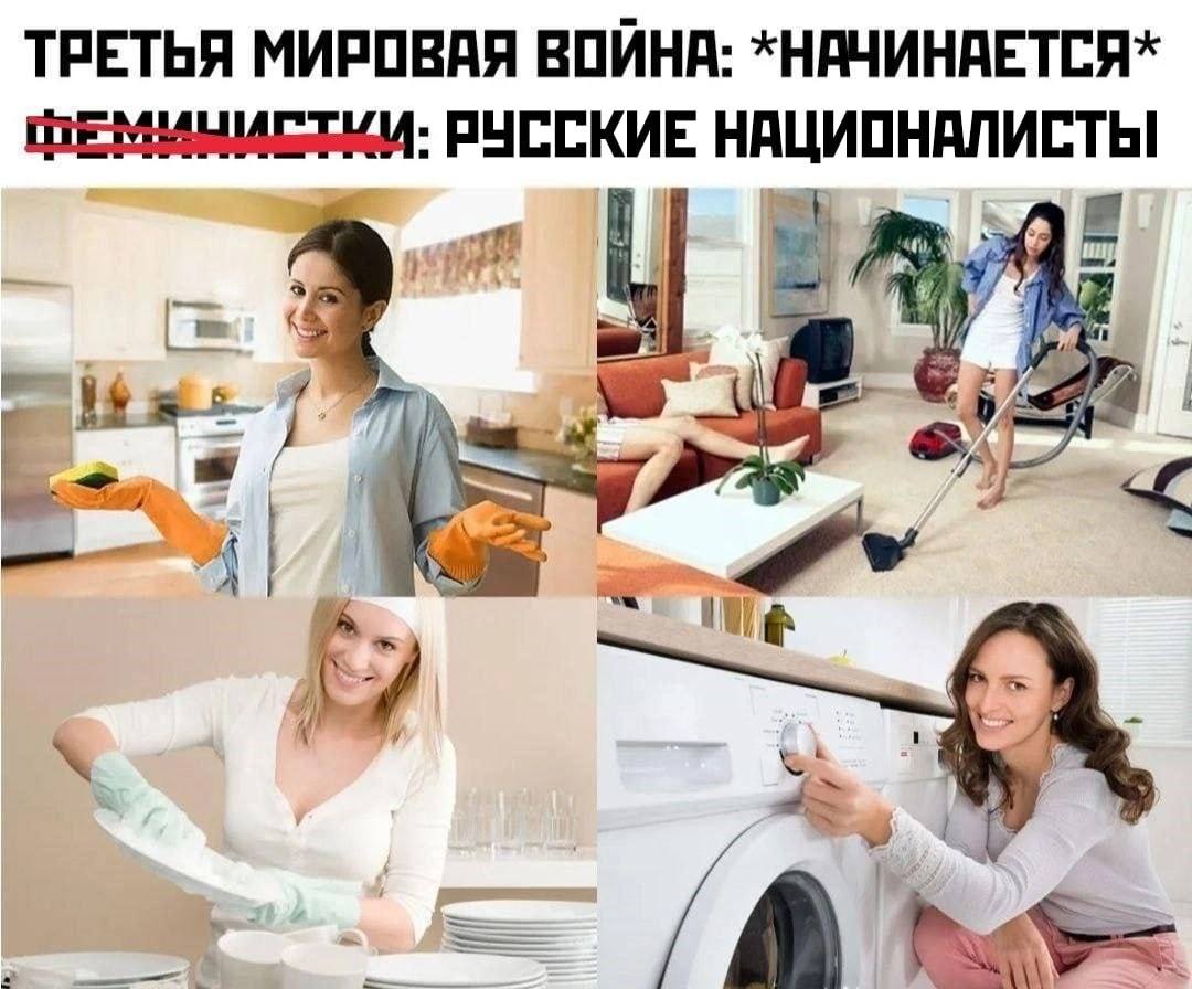 ТРЕТЬЯ МИРОВАЯ ВОЙНА: *НАЧИНАЕТСЯ* РУССКИЕ 3 и, 4 А а 9. a