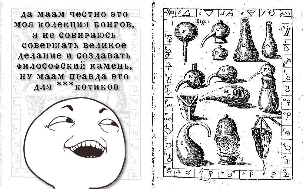 да маам честно это моя колекция я не совираюсь совершать великое делание и создавать камень, ну маам правда это для ***котиков В