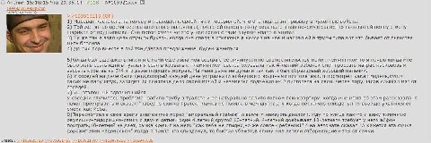 АНОНИМ 15/10/15 Чтв 20:35:14 #118 >>103913219 1) Надевал кастрюлю на голову и подходил к своей TAH и говорил что она подлежит призыву в кухонные войска. 2) Той же тян во время сеанса ‘анального пальчи