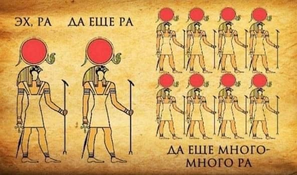 ЛАЕШЕРА Alive ЕШЕ МНОГО- MHORO