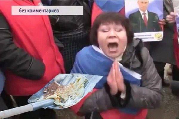 без комментариев wire