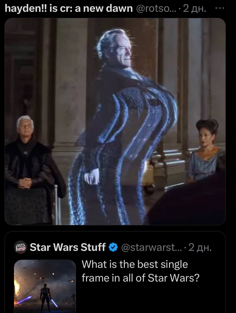hayden!! is а new dawn @rotso... 4 Star Wars Stuff @starwarst...- 2 What is the best single frame in all of Star Wars?