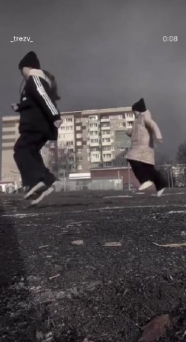 у