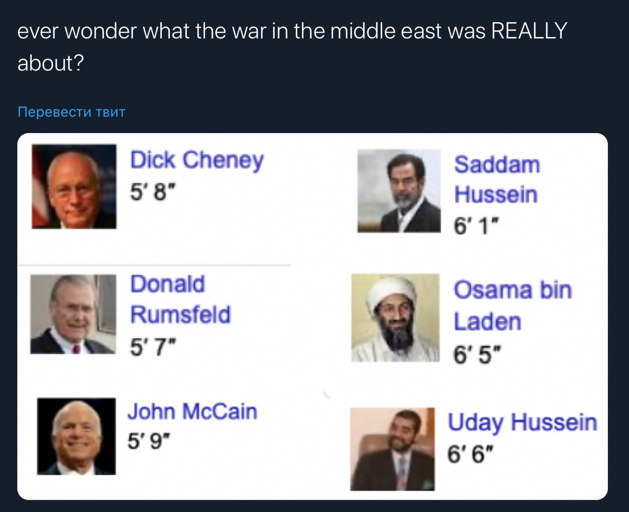 🤔