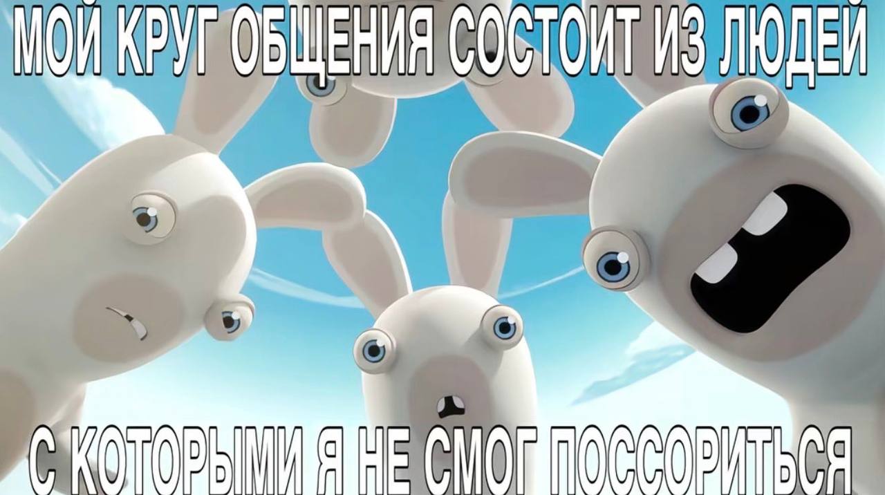 (0 БЩЕНИЯ СОВТОИТ ИЗ ЛК “4 ь ОИ й о ВЕ CMON NGEEGE Hii GA