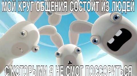 (0 БЩЕНИЯ СОВТОИТ ИЗ ЛК “4 ь ОИ й о ВЕ CMON NGEEGE Hii GA