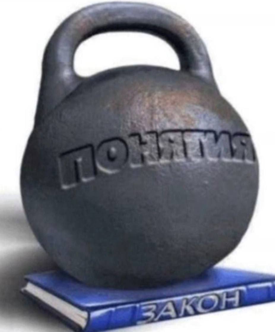 as, “ae + Fv ao te De eee. SS welul ays >