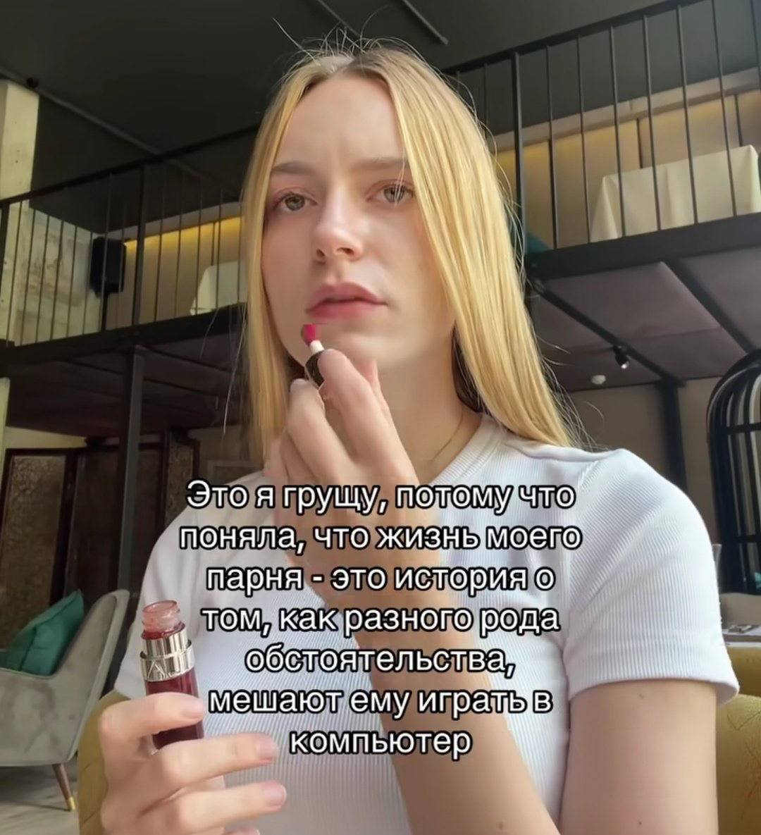 4 TOR Это я грущу, поняла, что парня это истор! том,как разного рода остоятельства i аютему играцыв a? компьютер