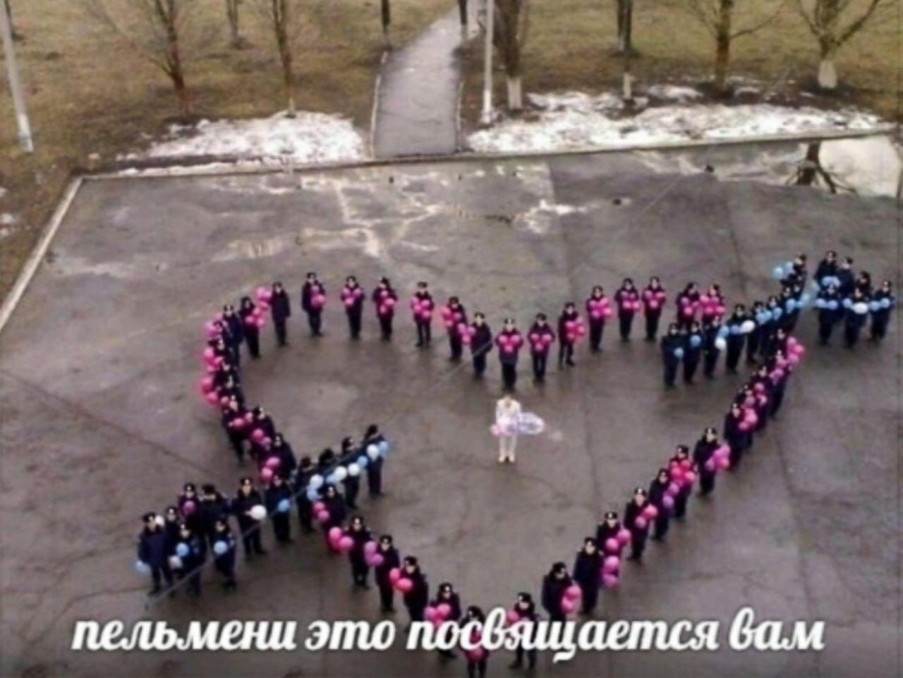 пельмени это посвящается вам