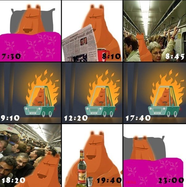 i о 9:10 12:20 17:40 18:20