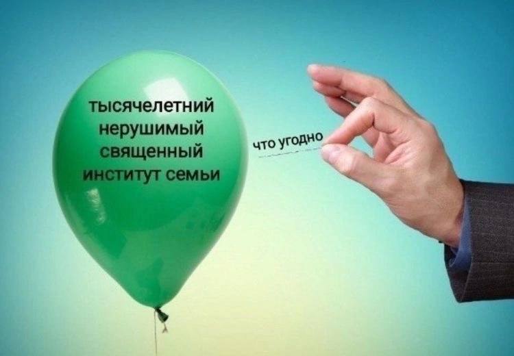 a исячелетний о А