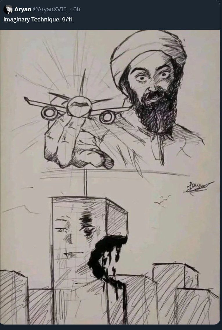 Aryan Imaginary Technique: 9/11 at 0