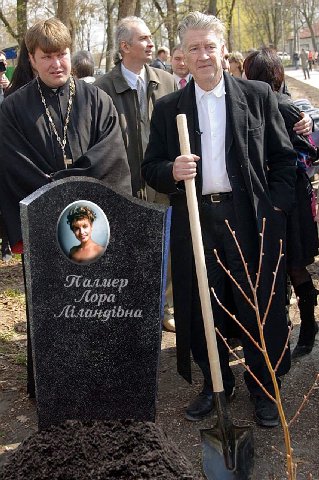 а a 39 Yee 2 у к 1 1 у 4 у 3 Я A he А 3 и