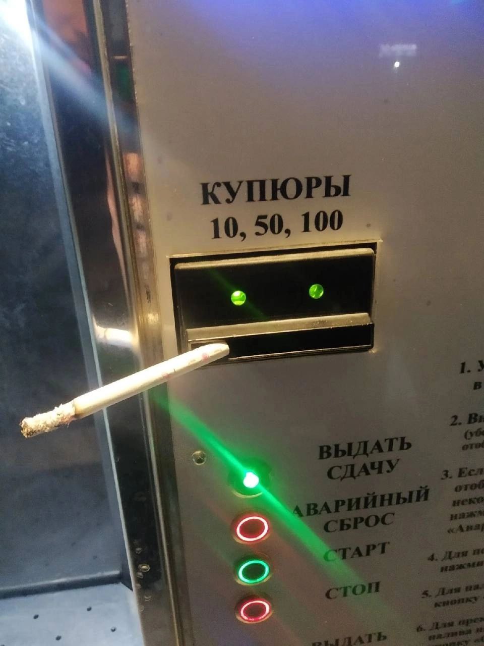 10, 50 100