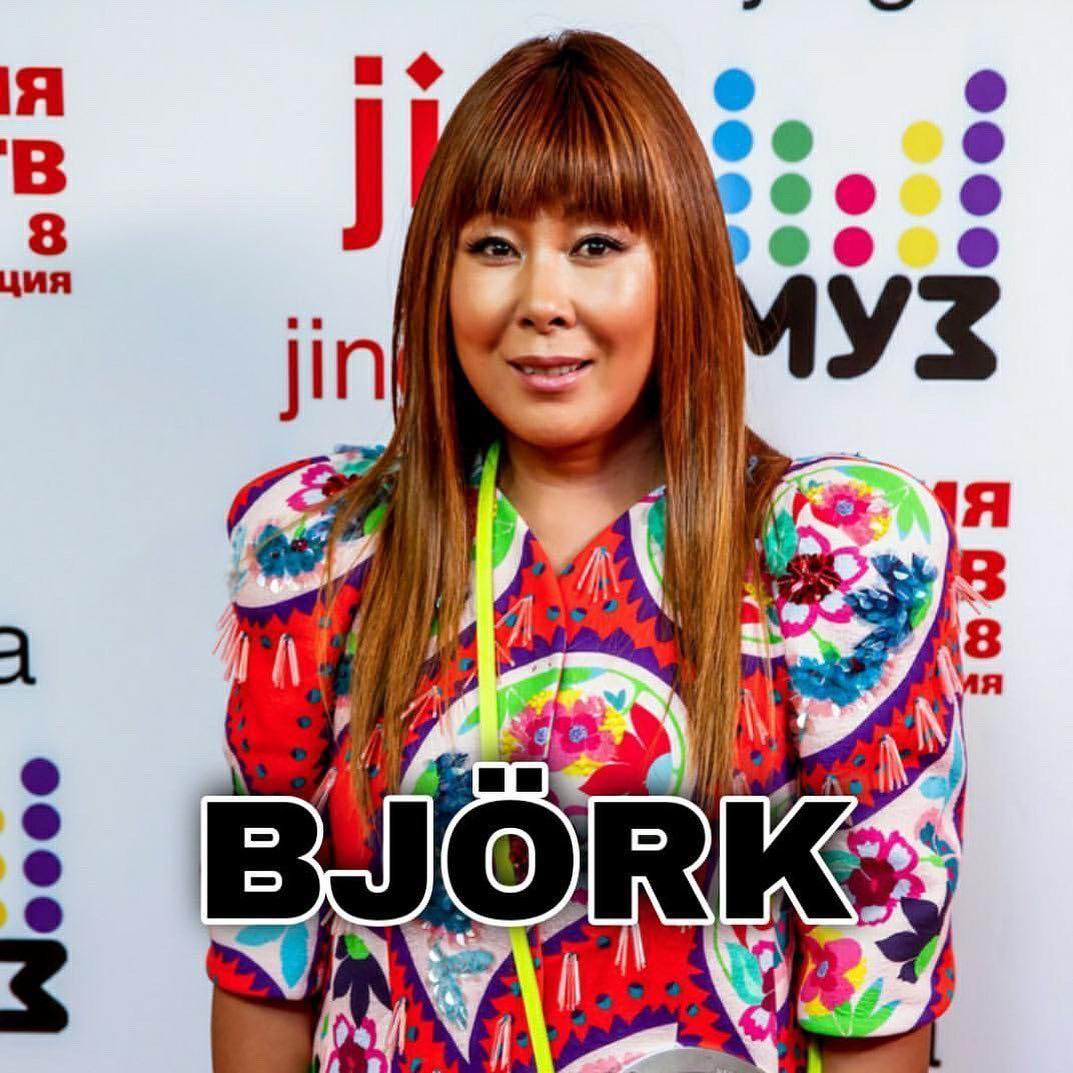 и meee 8 ция JIN И 3 2