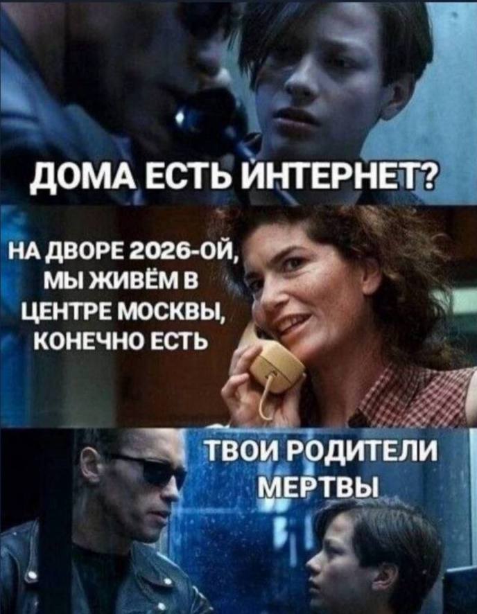 ыыыы мне 67 лет