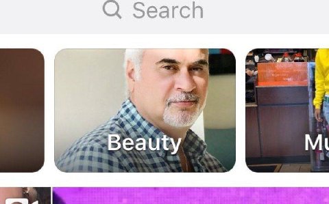 Search eauty
