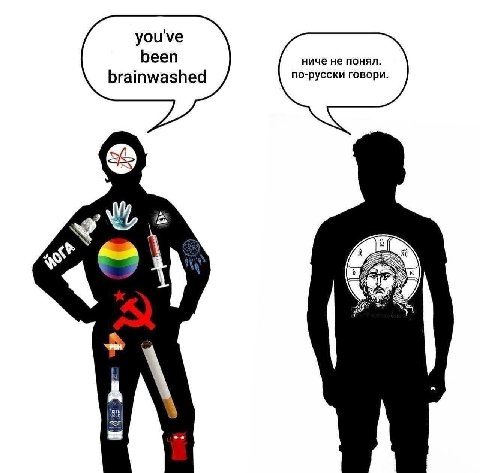 been brainwashed по-русски говори.