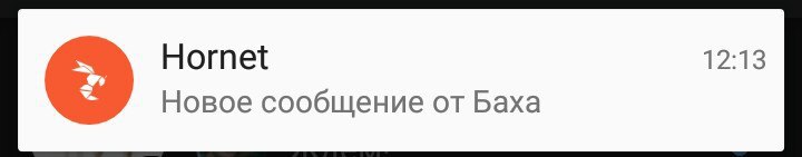 https://vk.com/wall-145366612_17738