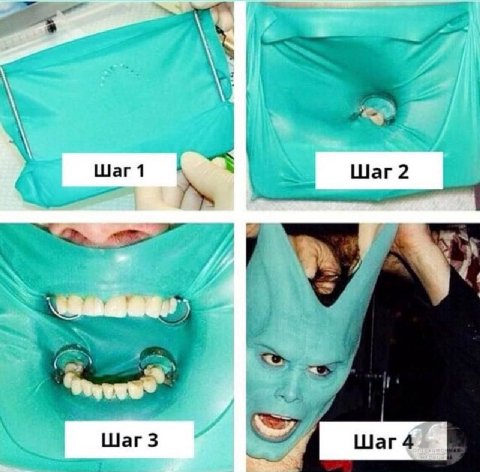 Шаг 1 Шаг 2 4 9 4 3 к 2 War 3