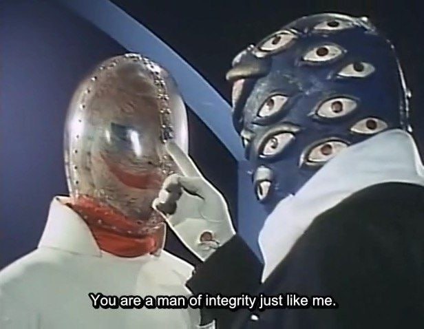 к You man of integrity just like me. 4