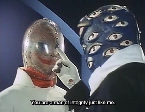 к You man of integrity just like me. 4