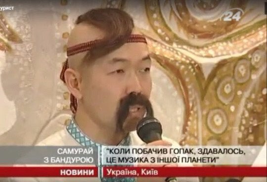 урист at САМУРАЙ АЛЯ ПОБАЧИВ ГОПАК, 3 БАНДУРОЮ новини