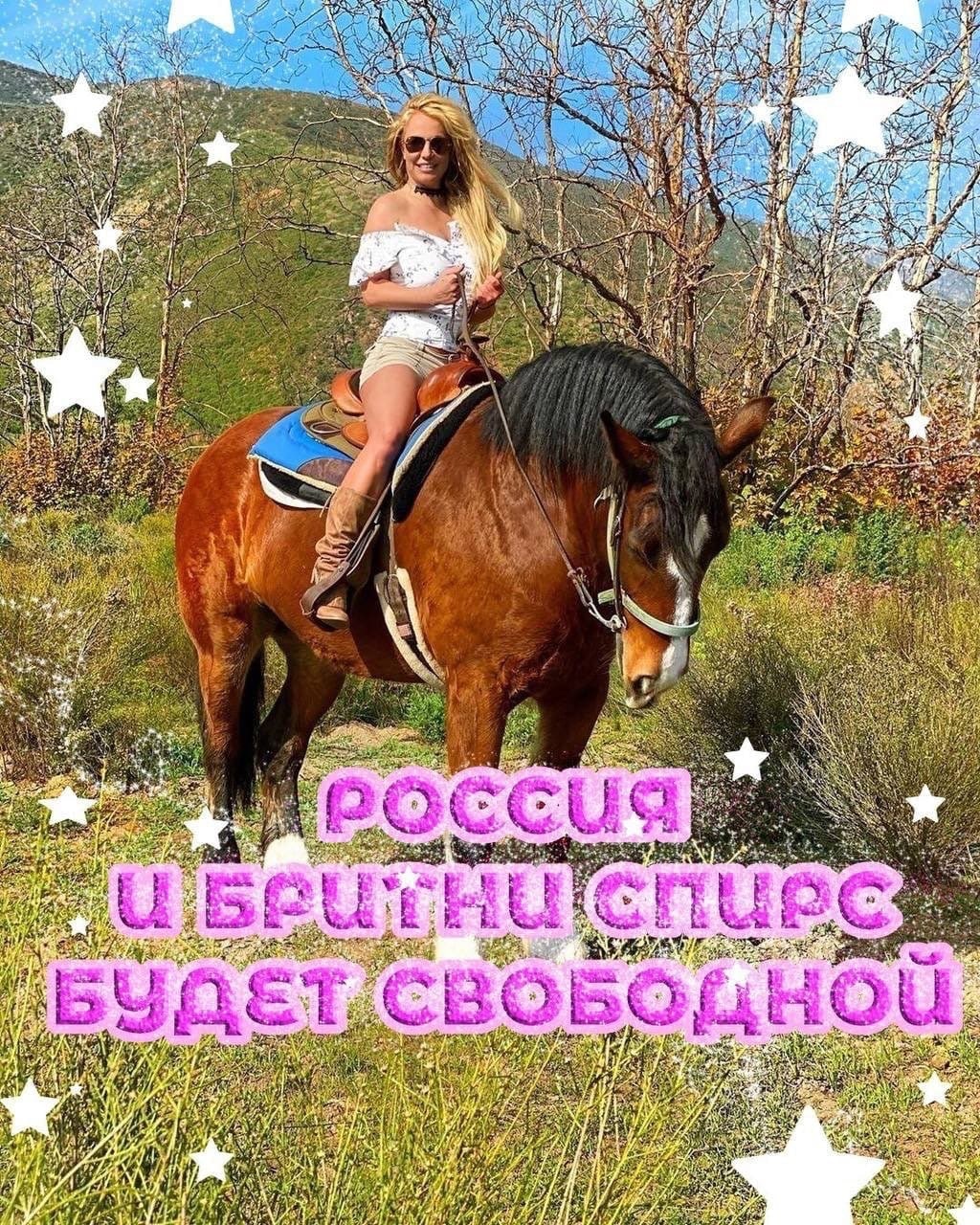 he у a he taf [5 БУДЕ СВОБ HOU 8 Я