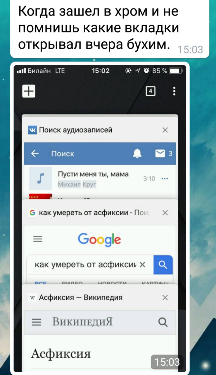 #друзьяадмина