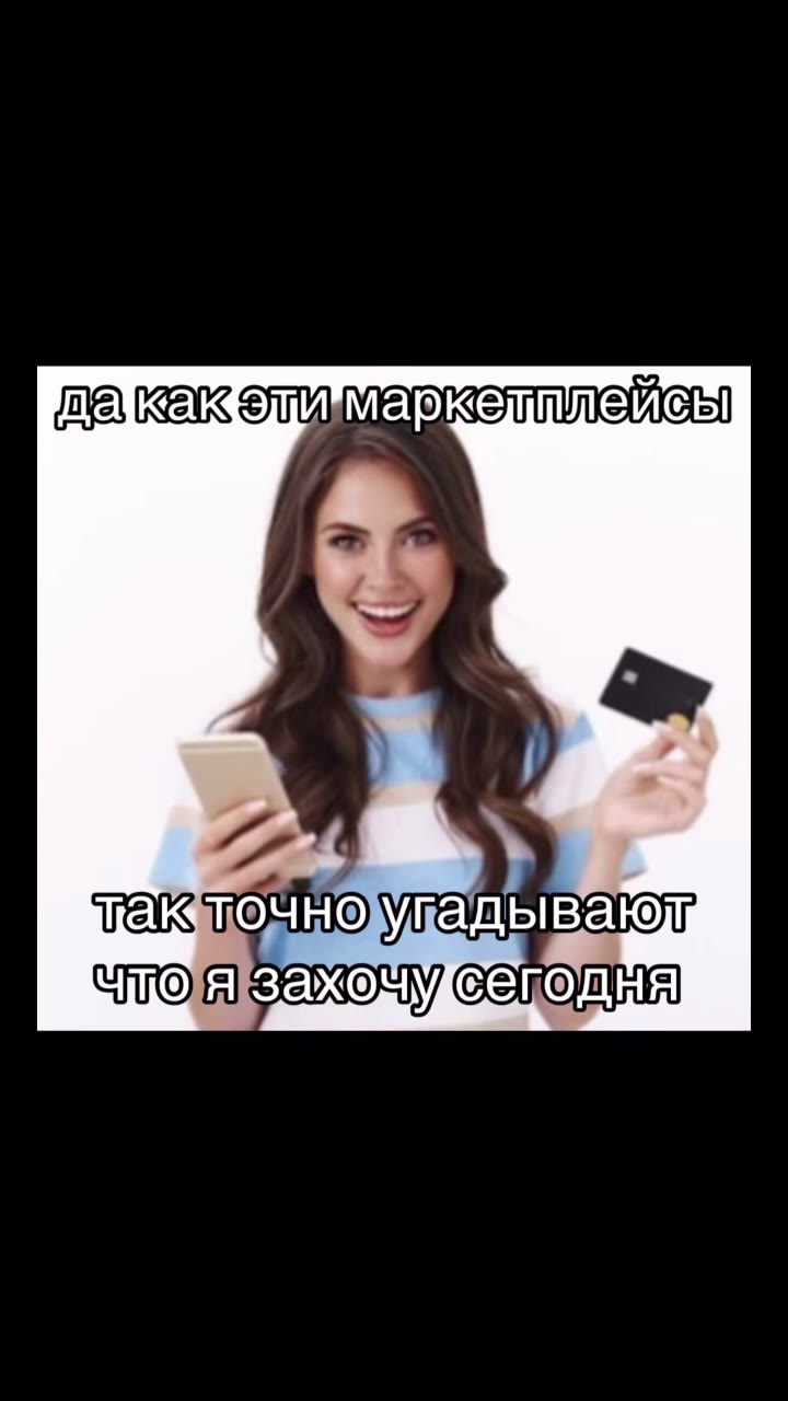 я стала'если бы в детсве меняне п!2диЦ родители.. зачем вообще такое смотведь акакчэлимаркетилейсь почно)удадываюд чпоязахощусегоднья из KEDMOTO улола это вообще не музыка