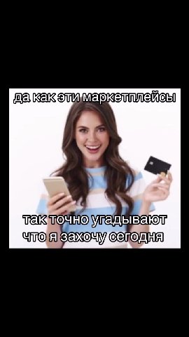 я стала'если бы в детсве меняне п!2диЦ родители.. зачем вообще такое смотведь акакчэлимаркетилейсь почно)удадываюд чпоязахощусегоднья из KEDMOTO улола это вообще не музыка