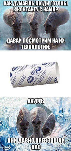 А б a ДАВАЙ ПОСМОТРИМ ТЕХНОЛОГИИ. АХУЕТЬ 1 и. я тон fas, 1.