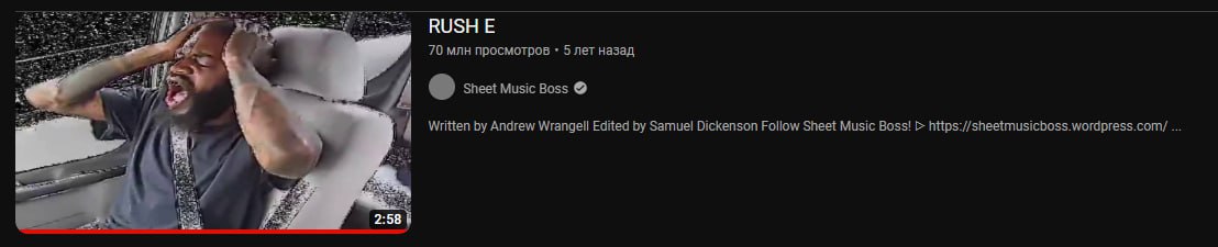 70 млн просмотров 5 лет назад о Sheet Music Boss Written Andrew Wrangell Edited Samuel Dickenson Follow Sheet Music Boss! https://sheetmusicboss.wordpress.com/ а к