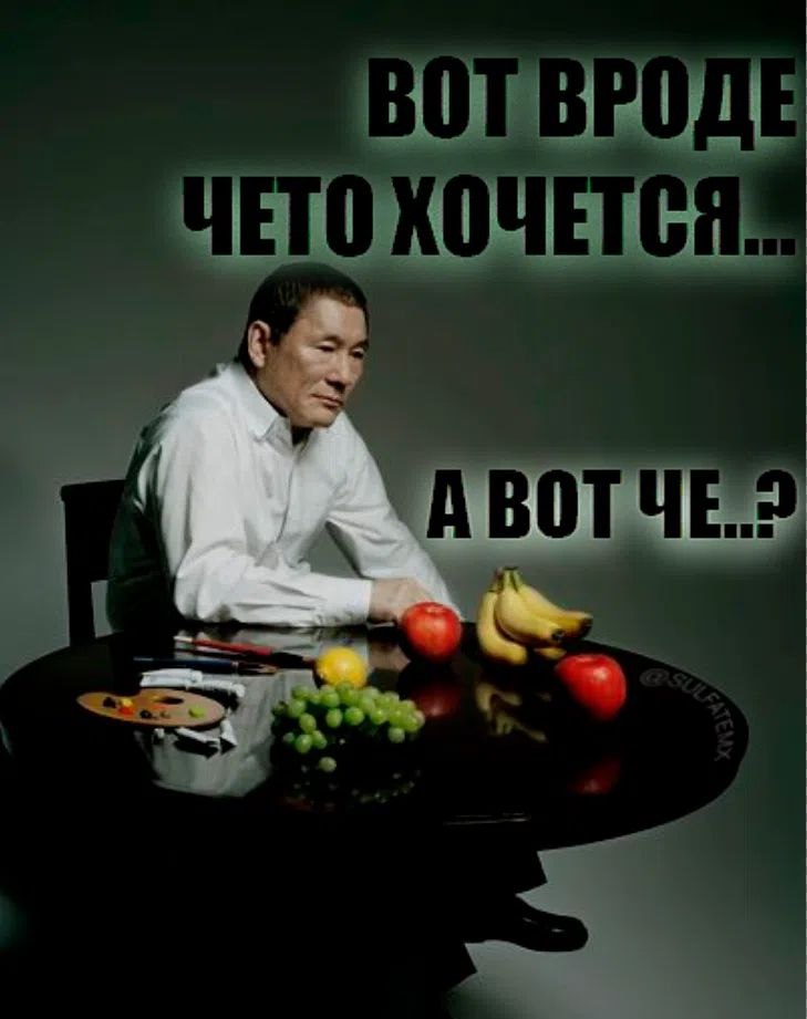 В A