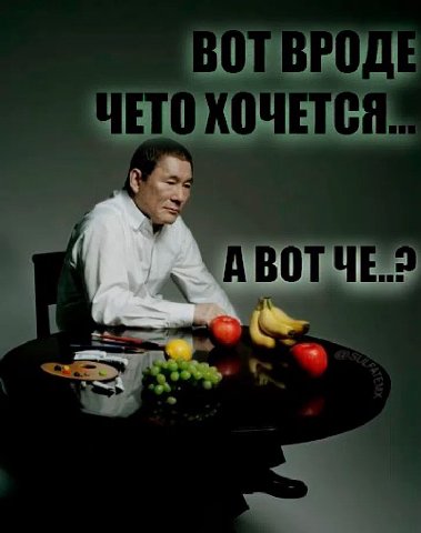 В A