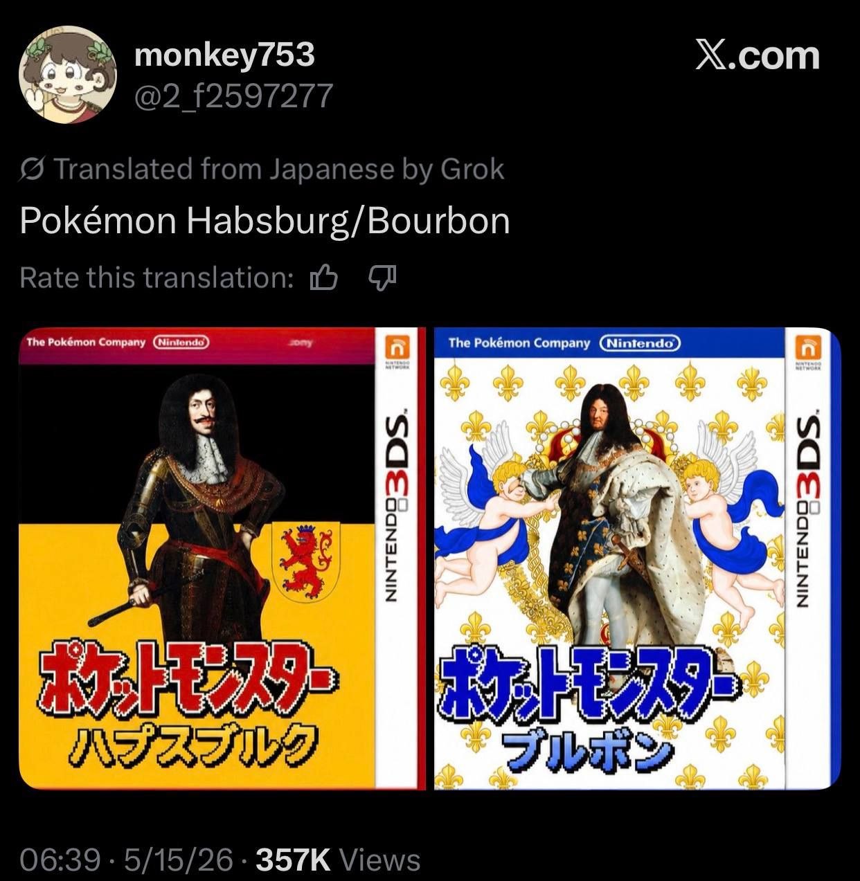 Х.сот У ©2 [2597277 Translated from Japanese Grok Pokémon Habsburg/Bourbon Rate this translation: The Pokémon Company (Wintendd) The Pokémon Company (Nintendo) и и я A 2 Be о 2 2 FURY 06:39 5/15/26 Vi