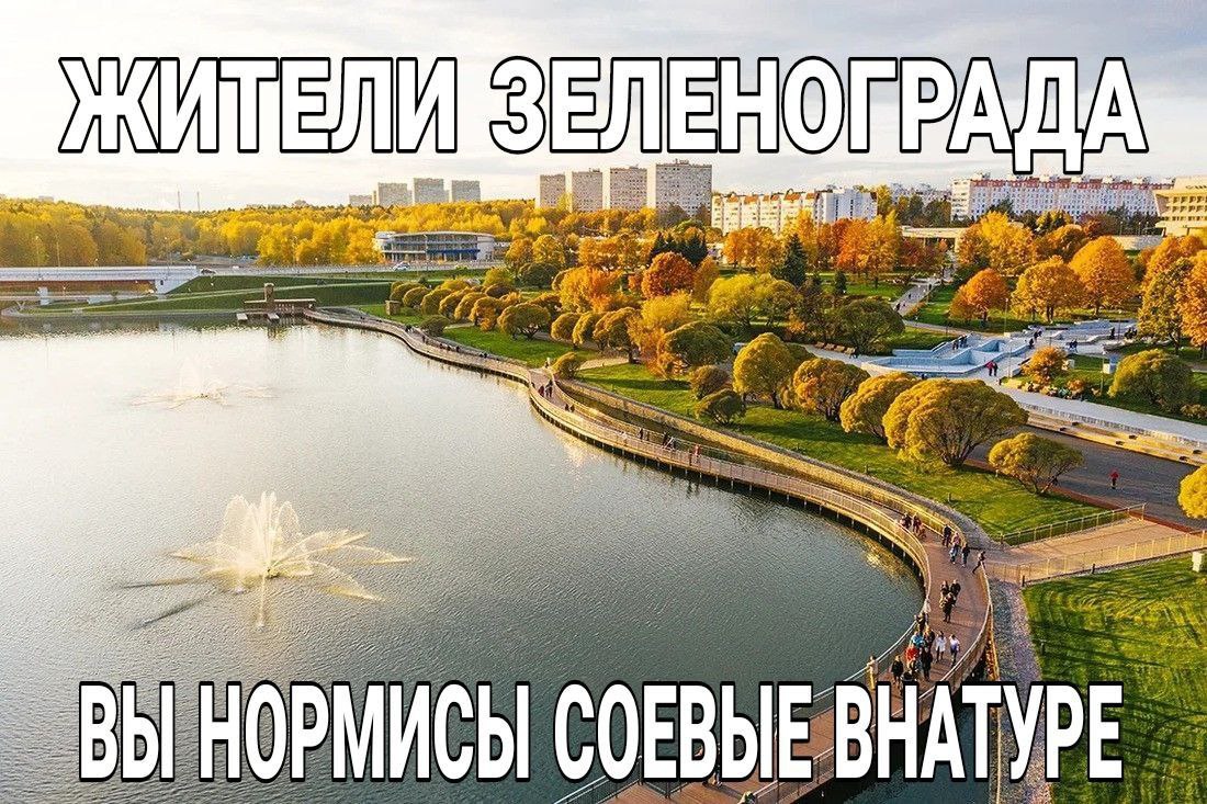 с 3 aN a 7 7 277 25 ИСЫ COE 2!