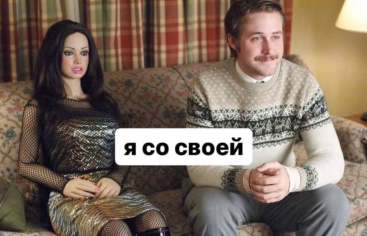 5 Ж 71 „А 20, я своей Я