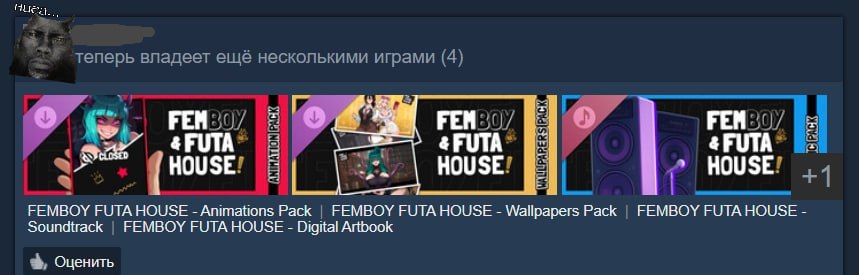 im never opening my steam friends activity ever again