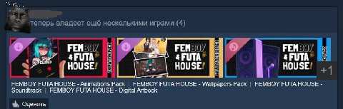 im never opening my steam friends activity ever again