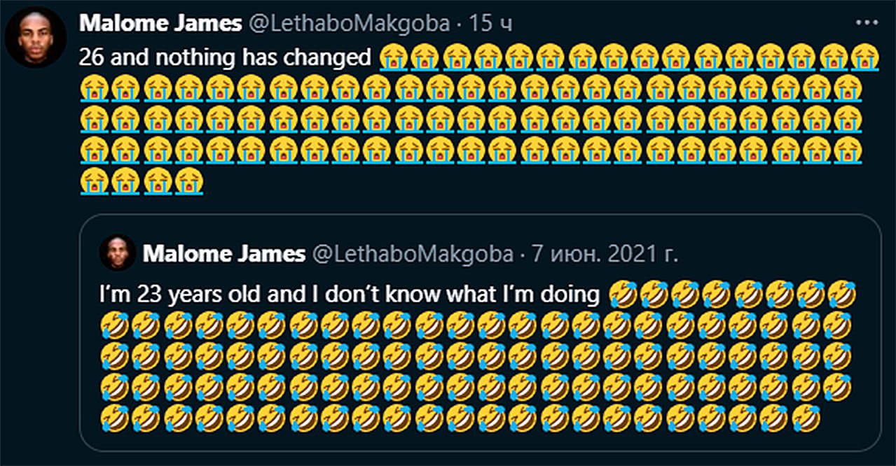 Malome James 15 26 апа nothing has changed OGG OGG Malome James @LethaboMakgoba 7 июн. 2021 23 years old and don’t know what doing