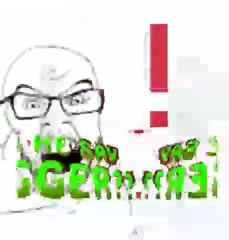 мем