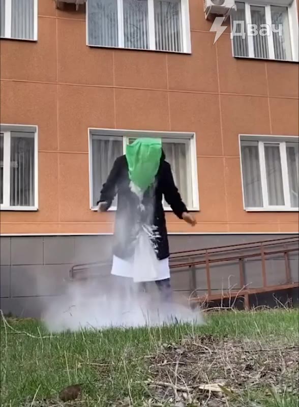 Всё хорошо