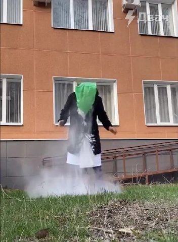 Всё хорошо