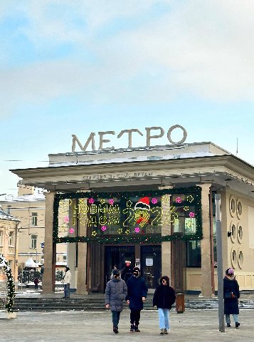 Как же быстро летит время всех с новым 2926 годом