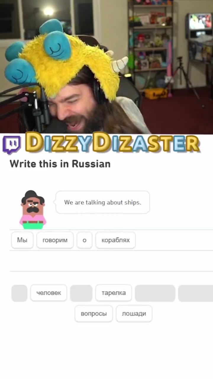 Write this in Russian & We are talking about ships. о человек Мы тарелка кораблях говорим вопросы лошади Мы говорим