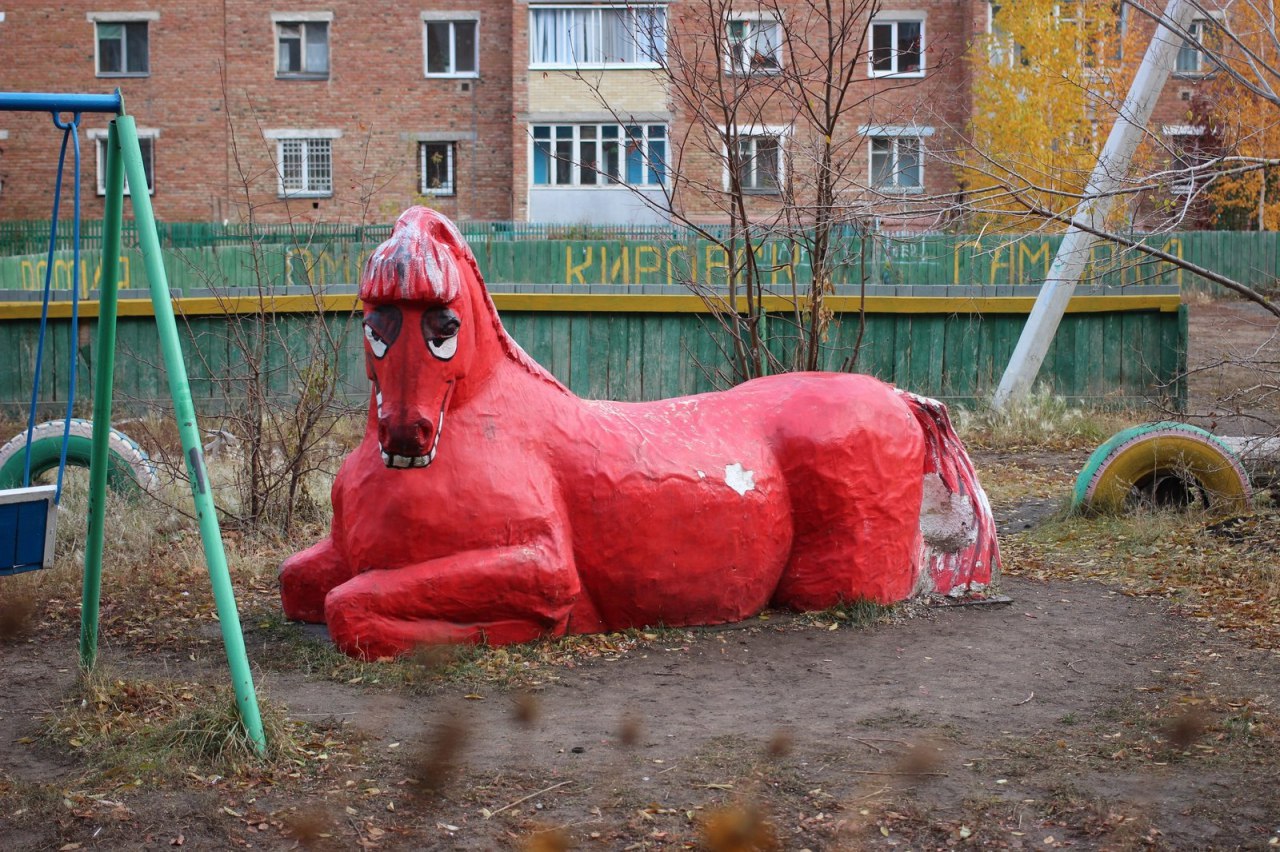 у Я я a 3 5 i i in к Я a 4 у i i 4 4 2 у Wes 5 2: 4 5